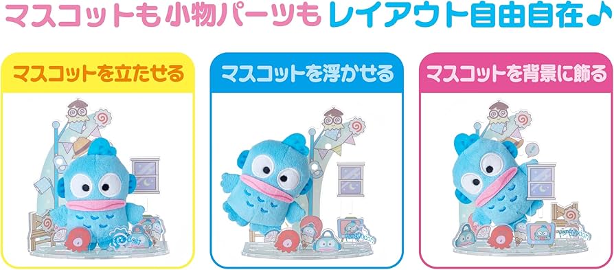 Amazon.co.jp: セガフェイブ(SEGA FAVE) アクぬい サンリオ