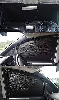 Amazon Co Jp サイド サンシェード 日よけ用品 車 バイク