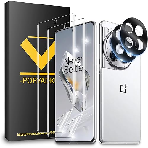 HOMEMO [2+2 Pack] for OnePlus 12 Screen Protector, Camera Lens Protectors, Ultra Clear, Fingerprint Compatible, Anti-Scratch, Case Friendly