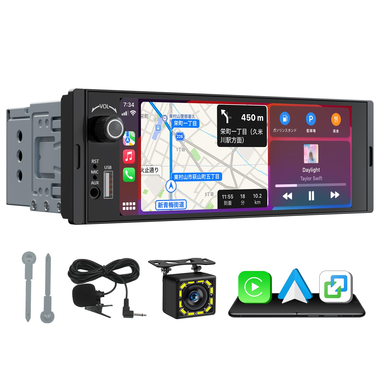 Amazon.co.jp: EONON カーオーディオ 1DIN ディスプレイ