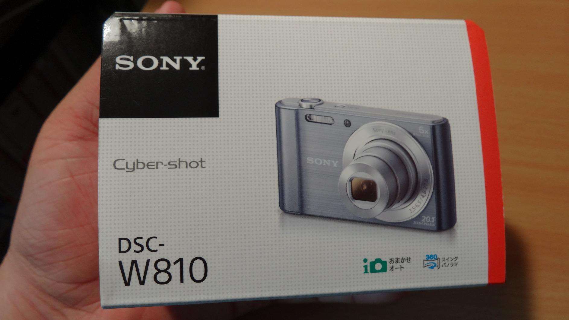 Sony Cyber-Shot W810 Digital Camera, 6x Optical India | Ubuy
