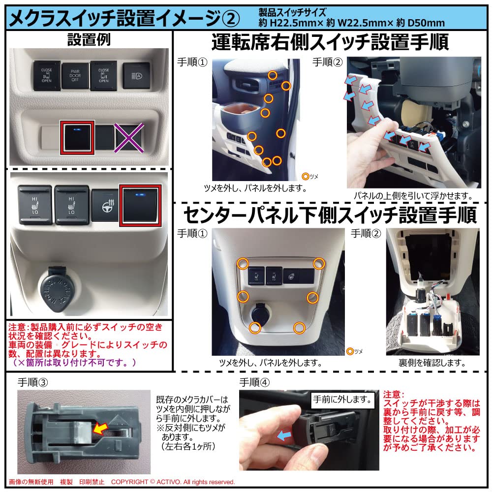 Amazon.co.jp: シエンタ シエンタハイブリッド 走行中 テレビキット