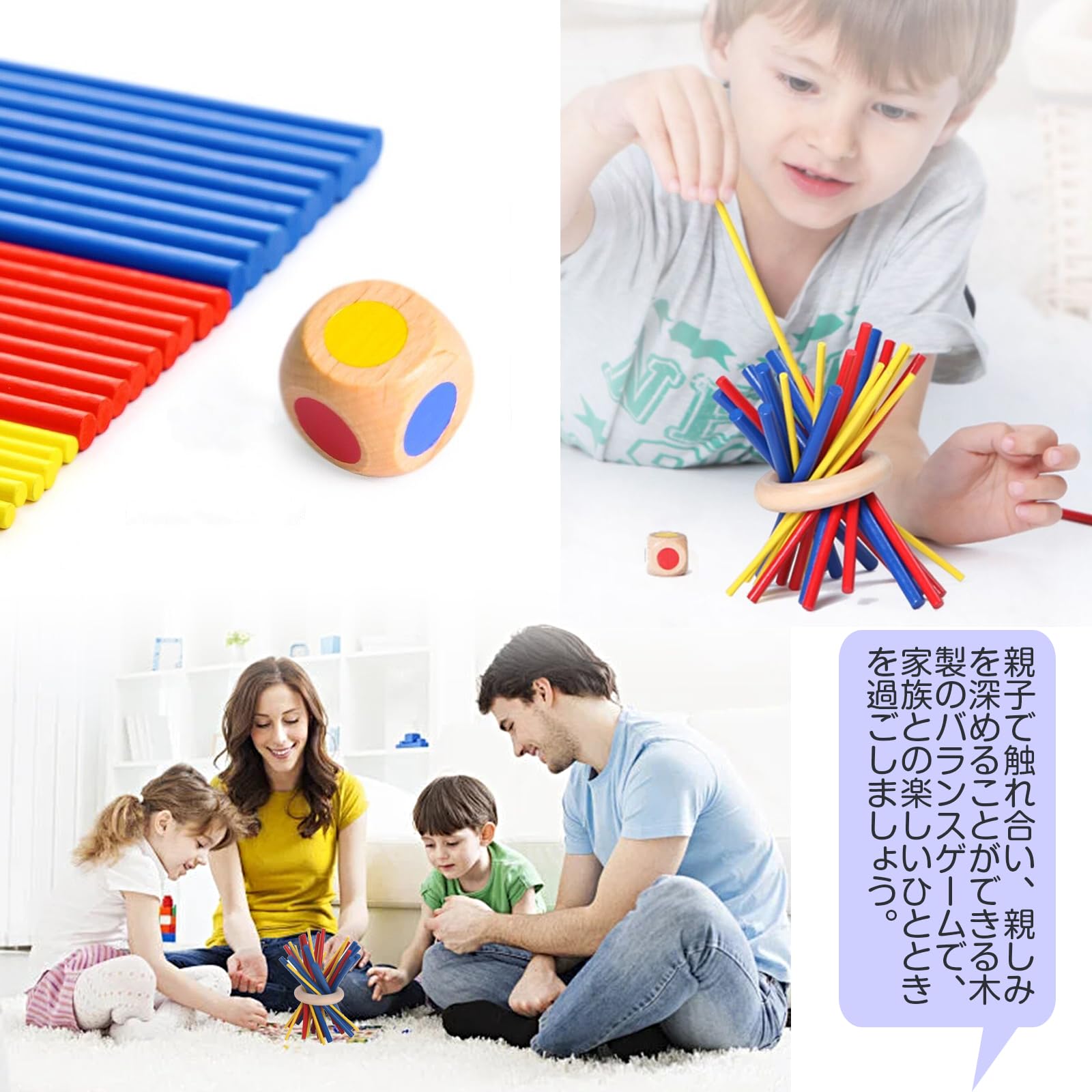 木製鶏型バランスゲーム 木製鶏型バランスゲーム 木製鶏型バランスゲーム