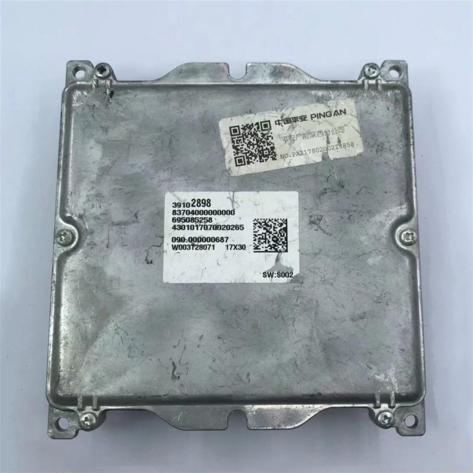 Module de commande de phare ballast OE 695085258 pour feu de jour et clignotant
