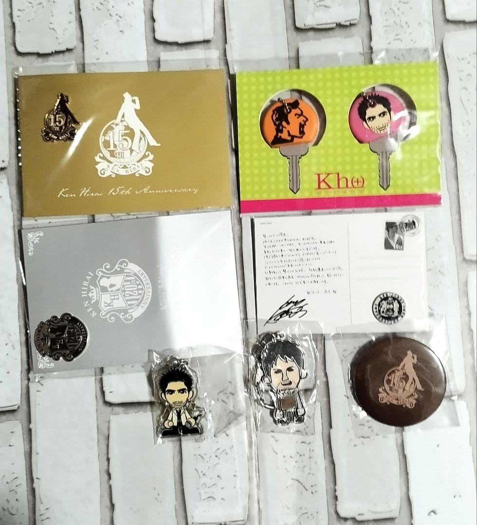 Amazon.co.jp: 平井堅 グッズ 16点セット : ホーム＆キッチン