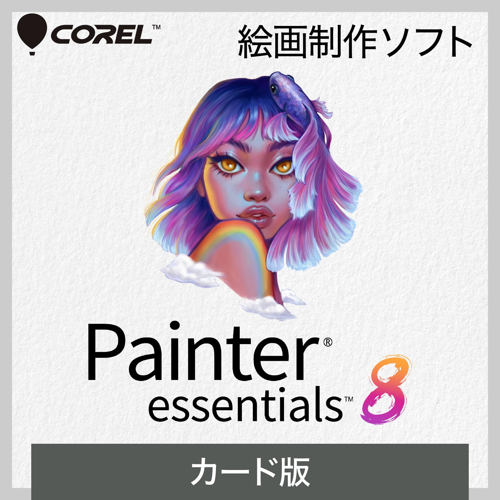 Corel Painter 2020 (Education ver) 並行輸入 Amazon.co.jp: Corel Painter 2020 Education Edition [並行輸入