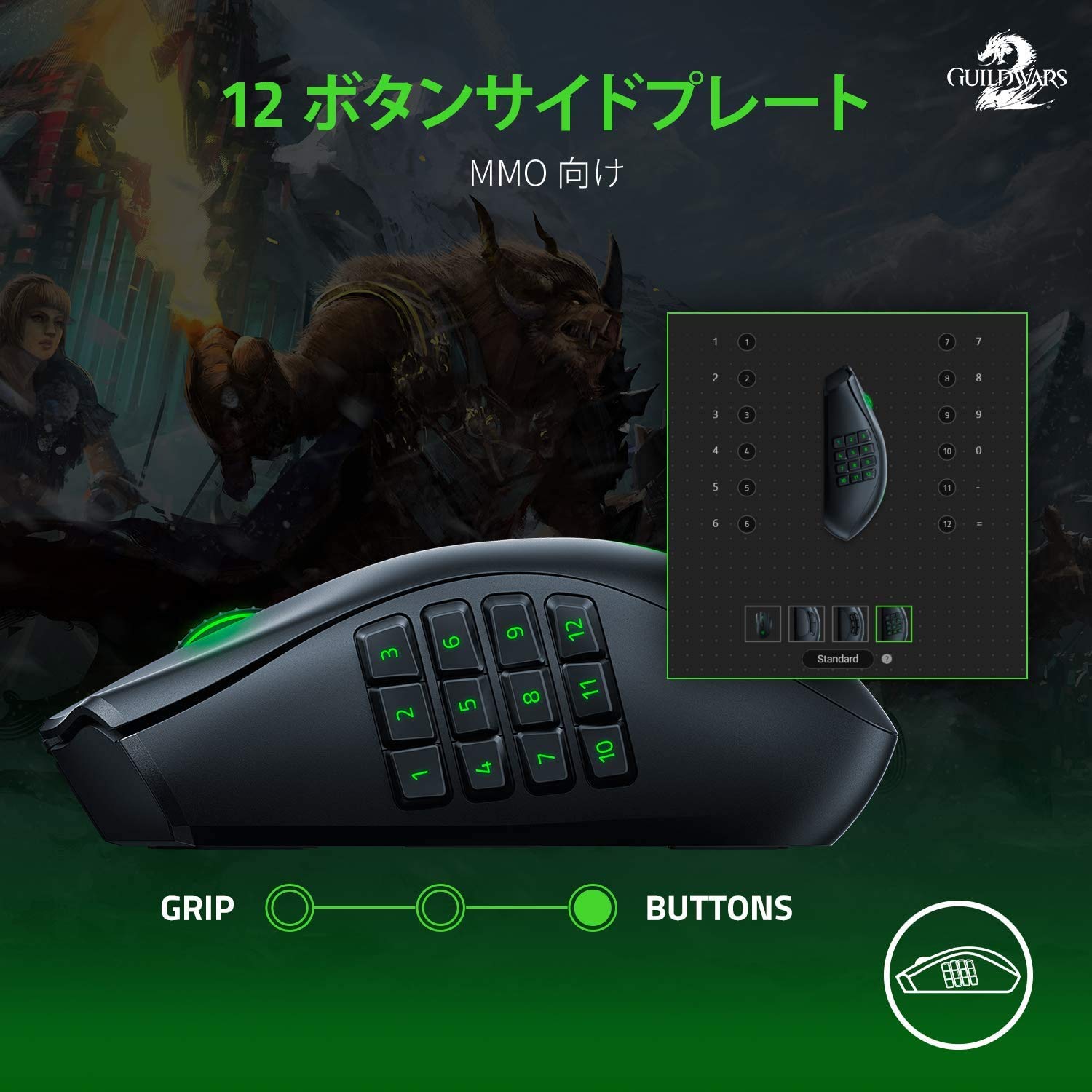 Amazon.co.jp: Razer Naga Pro + Razer Mouse Dock Chroma : パソコン 