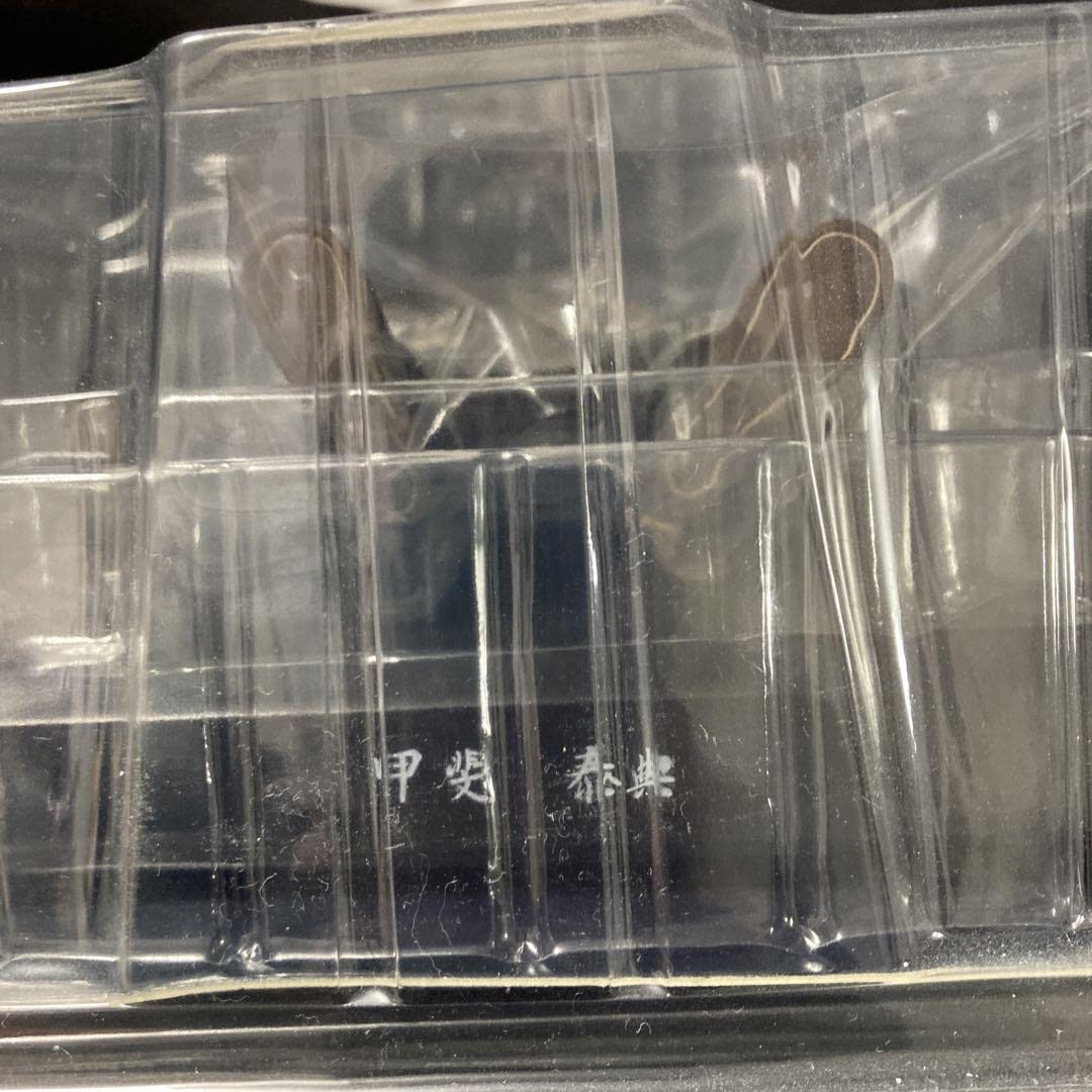 クローズ　WORST 甲斐泰典　武装戦線　フィギュア　FBG 鈴蘭購買部版　限定 クローズ WORST 甲斐泰典 武装戦線 フィギュア FBG 鈴蘭購買部版