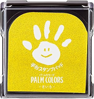 Shachihata HPS-A/H-Y PalmColors - Almohadilla para sello de mano, color amarillo