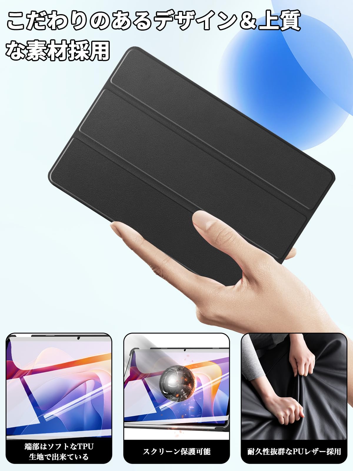 Amazon.co.jp: For Redmi Pad 2 ケース フィルム セット Redmi