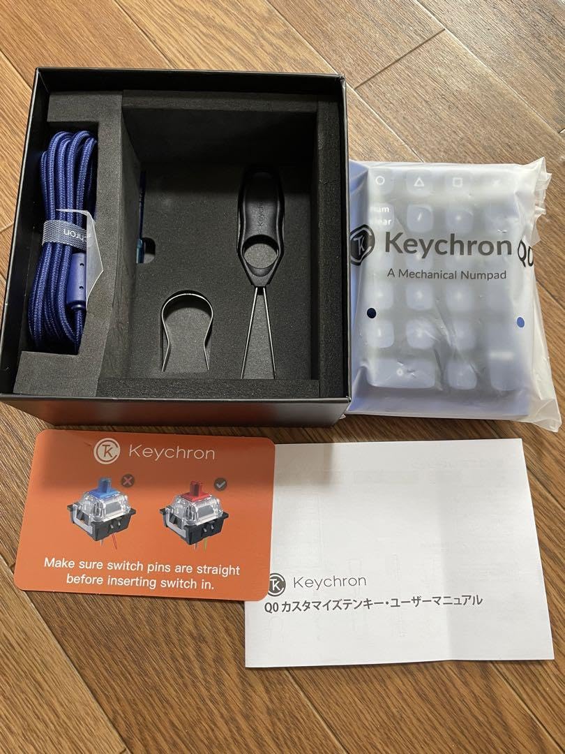 Amazon.co.jp: Keychron Q0J3 A Mechanical Numpad : おもちゃ