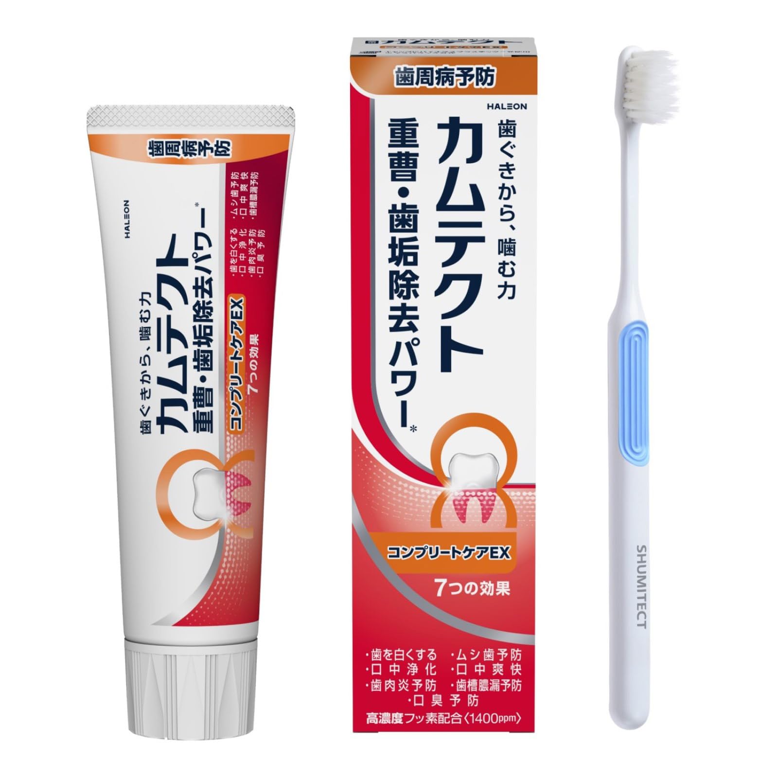 Amazon.co.jp: カムテクト コンプリートケアEX 歯周病(歯肉炎・歯槽膿