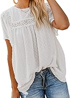 Jolicloth Women's Crewneck Lace Crochet Pom Pom Flowy Short Sleeve Casual Swiss Dot Shirts Blouses Tops(S-XXL)