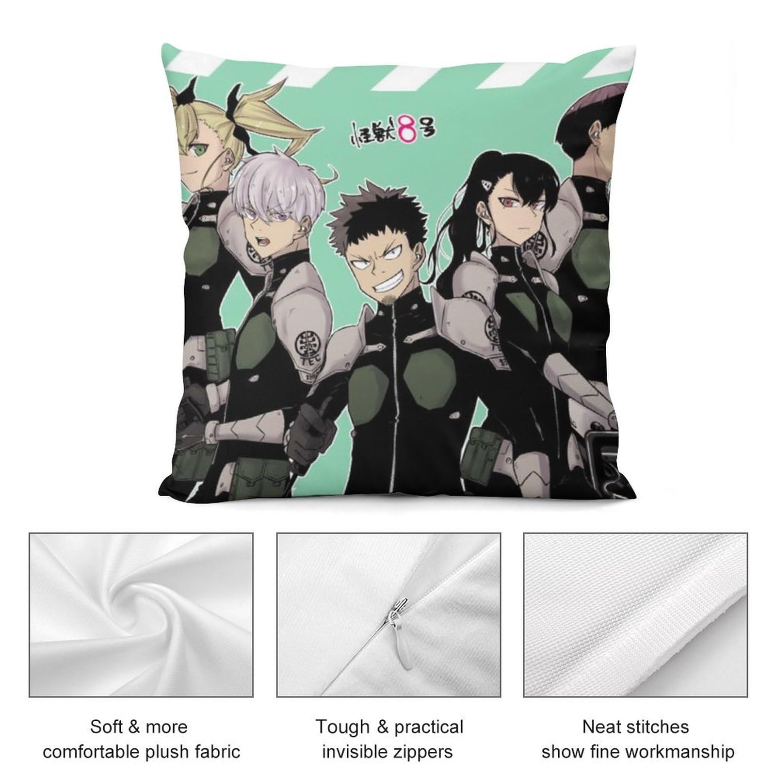Amazon.co.jp: 怪獣8号クッションカバー坐垫套 45 45 クッション