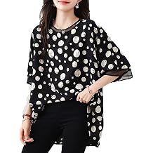 JASCLS Batwing Sleeve Casual Loose Chiffon Blouse Tunic for Women Summer Floral Print Boho Beach Cover ups