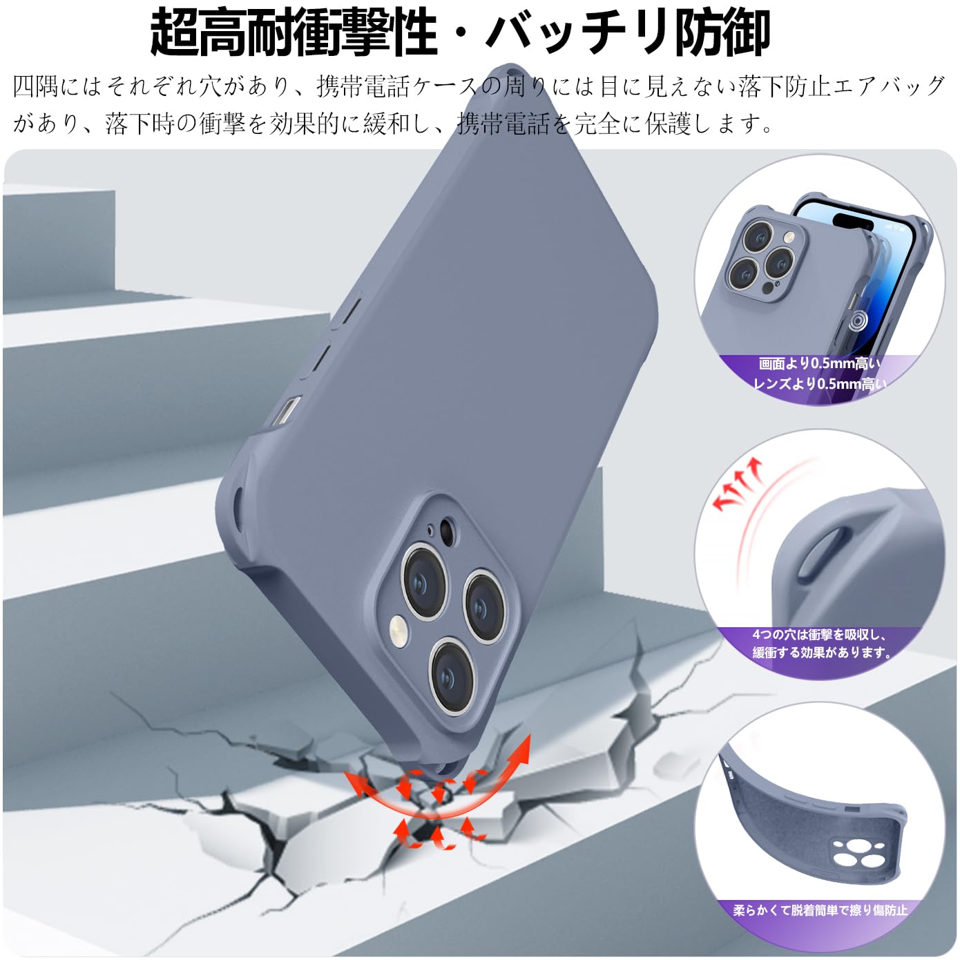 Amazon.co.jp: Muciyazi 用の iPhone14 Pro Max ケース ショルダー