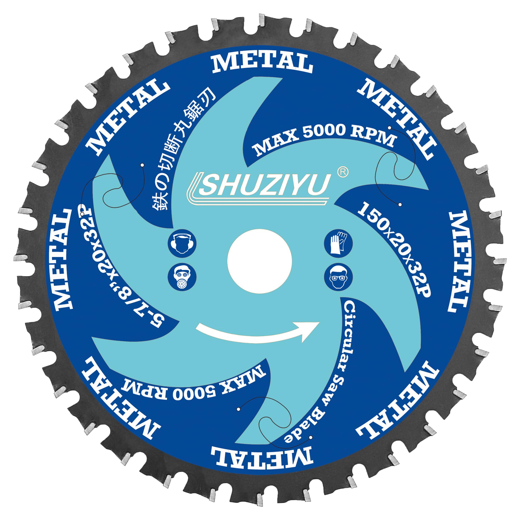 Makita Zaagblad Efficut metaal, aluminium voor accu-metaalhandcirkelzagen ( 150 x 1,1 x 20 mm, 33 tanden) B-69325
