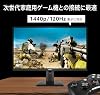 MSI MAG 274QRF QD E2 Gaming Monitor, 27-Inch, WQHD, Rapid IPS Panel, 180Hz, 1ms GTG, Quantum Dot, KVM Switch, Adaptive-Sync, HDMI, DP, USB Type C 65W Max, Vertical Rotation, Height Adjustment