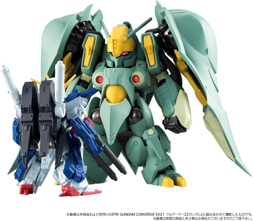 50% Off Discount ƒW ɡUNDAM СONVERGE ЕX20 Ϙuinn, Мansa 1 pieces Сandy Тoys & gum (Мobile Ѕuit ɡundam)