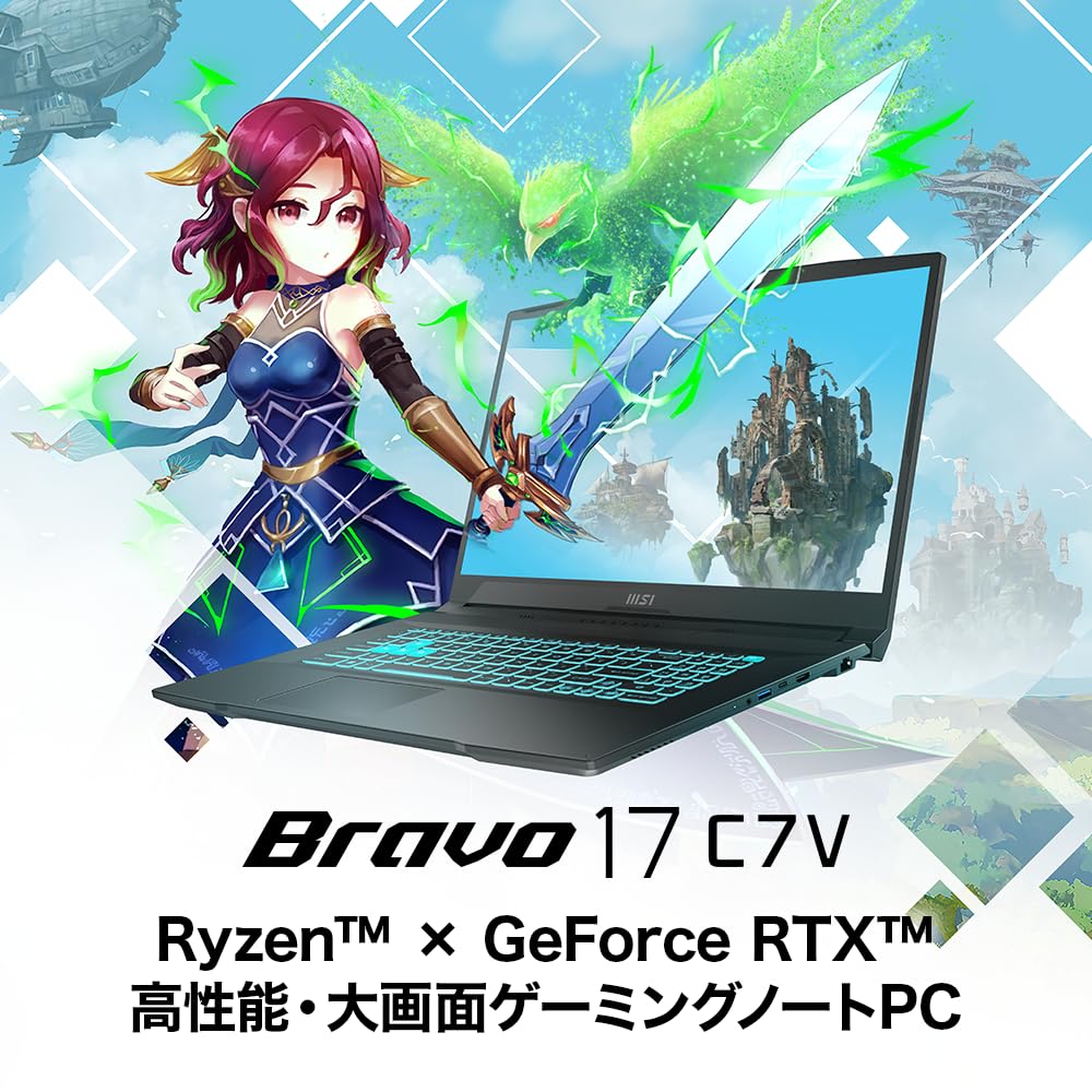 MSIゲーミングPC Bravo17 Ryzen7 RTX4060【即日発送】 MSIゲーミングPC Bravo17 Ryzen7 RTX4060【最終値下げ】 Amazon