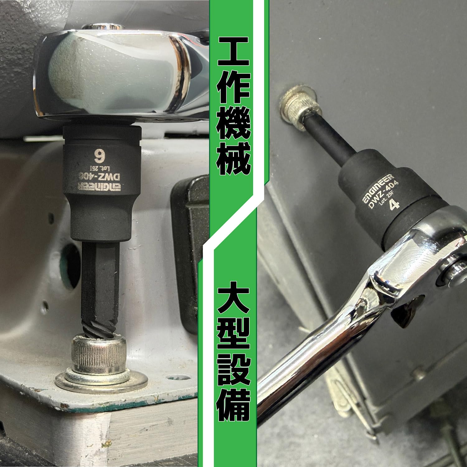 Amazon | エンジニア ネジレスQセット 16点セット 対辺3.0～10.0mm