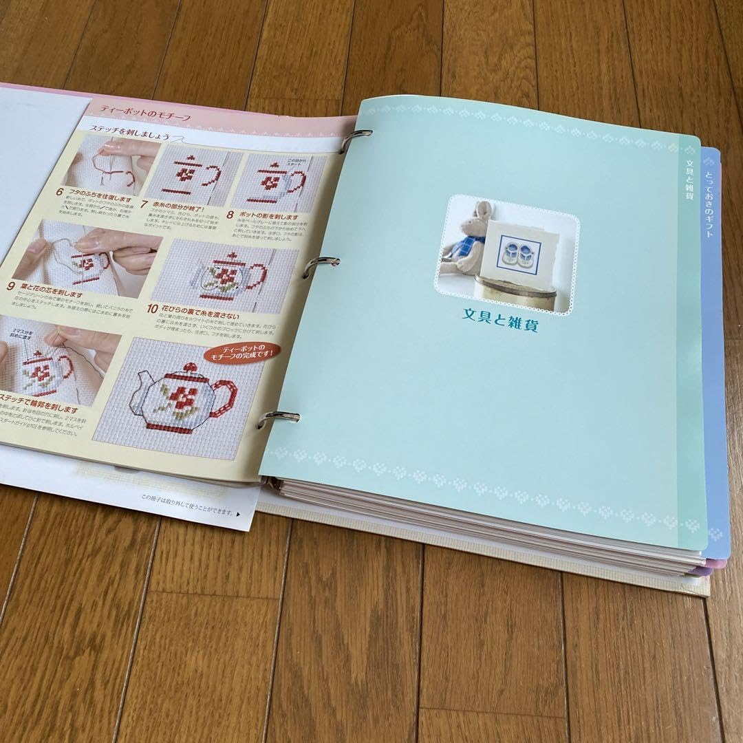 アシェットクロスステッチ1号から36号➕おまけ Amazon | アシェット クロスステッチ 1号〜30号 | 手芸・画材 通販