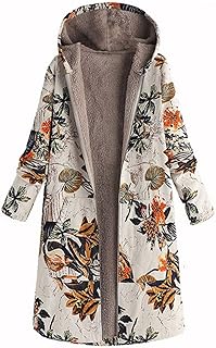 [Audwine] アウター レディース ロングコート 厚手 裏ボア ジャケット 秋冬 防寒 コート フード付き ボアジャケット あったか 裏起毛 ボア カーディガン レトロ 民族風 花柄 ロングジャケット 大きめ カジュアル ボアコート 大きいサイズ