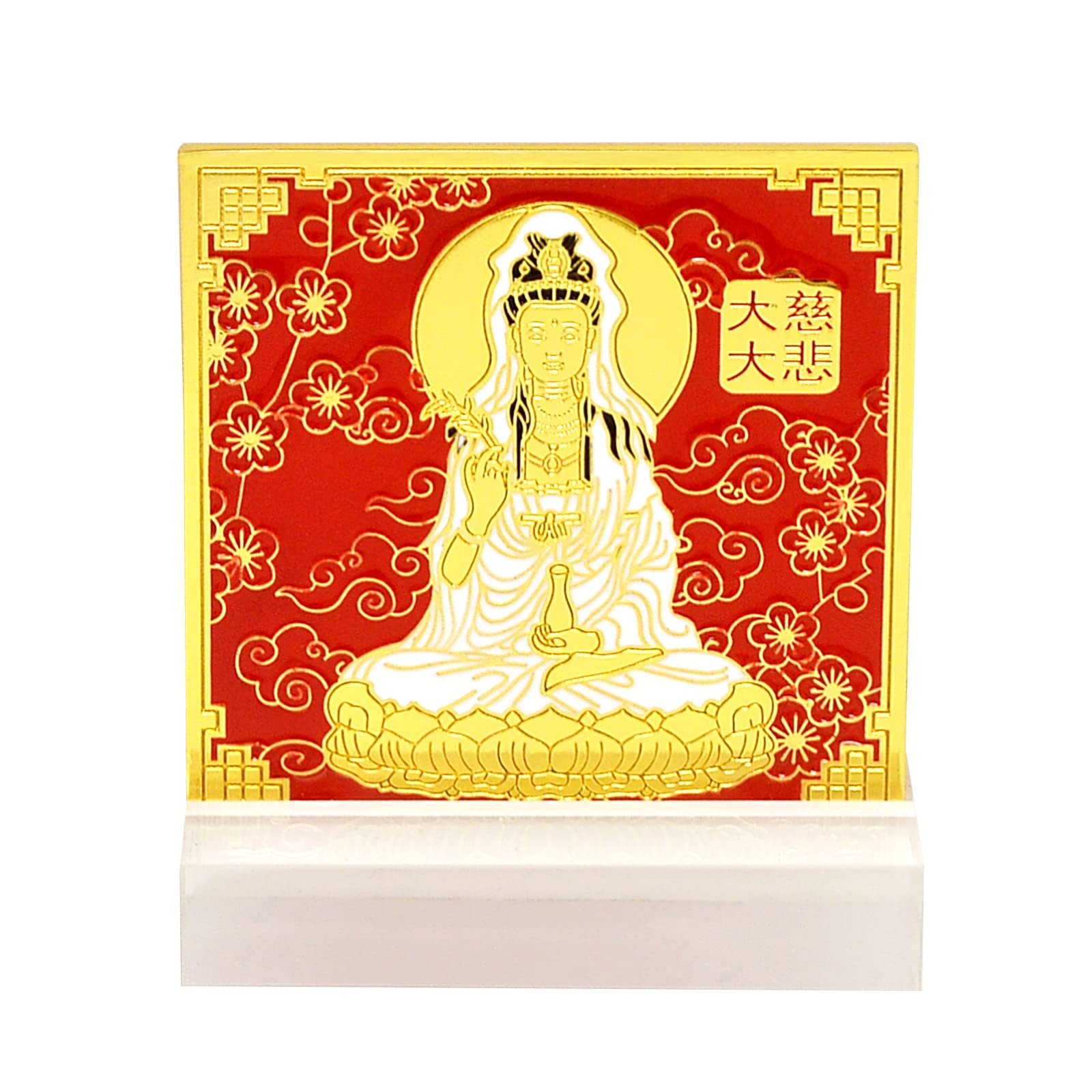 juanxian FengShui Kuan Yin Pouring Water of Life Plaque w Stand W5020, Gold/Red, 3.15 x 0.39 x 3.15 inch