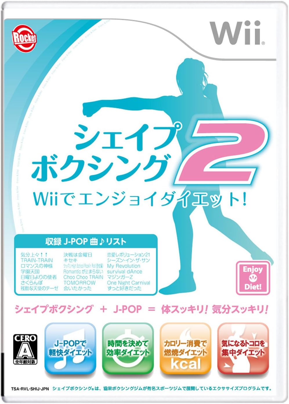 Enjoy your diet with Shape Boxing 2 Wii! | eBay
