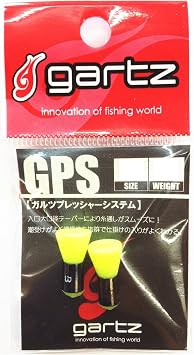 gartz GPS    M-3B
