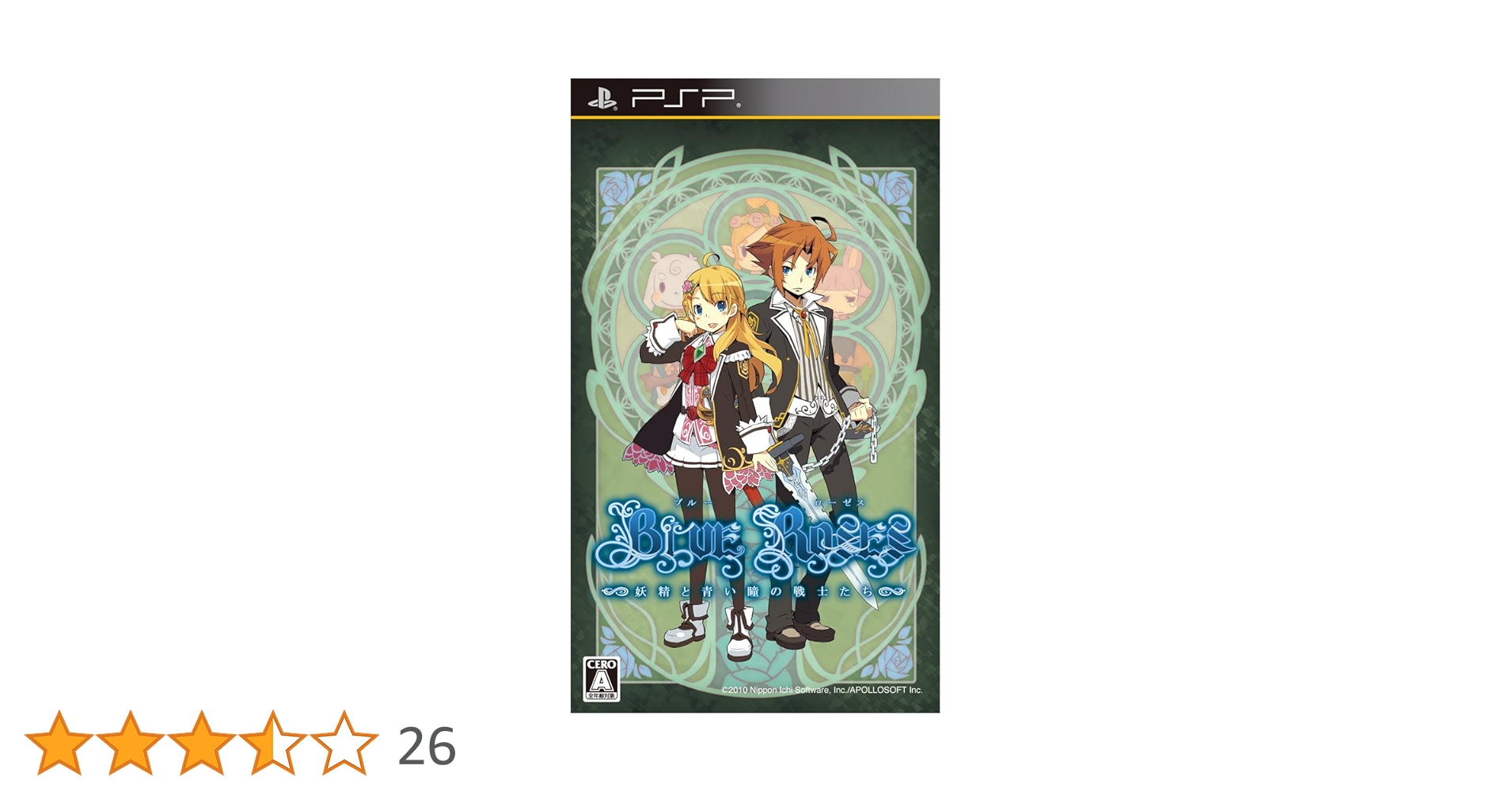 psp ソフト fit=scale-down,w=1200