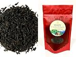 Lapsang Souchong - The Great Canadian Tea Company - Noir fumé Tea - Feuille molle (100 (en grammes)
