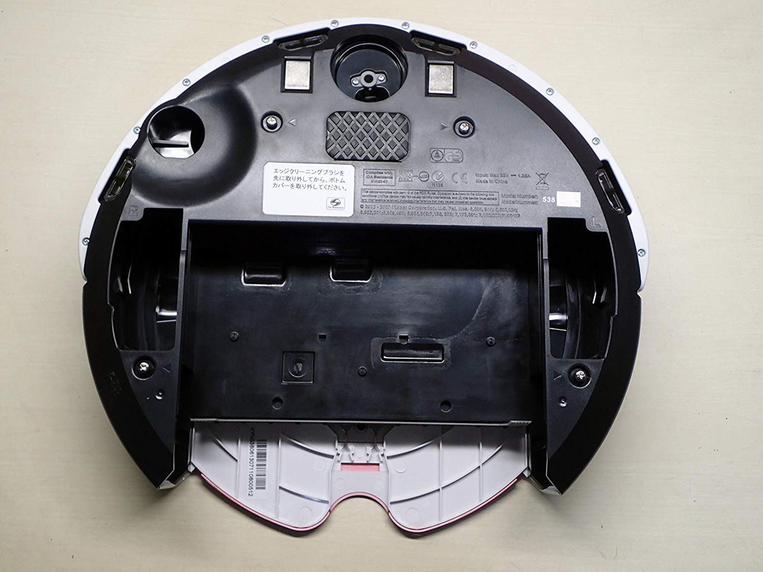 iRobot ルンバ680 ホワイト メーカー分解内部クリーニング済み品