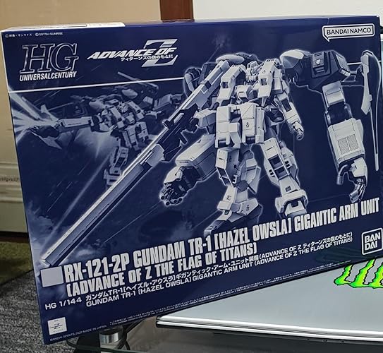 Amazon | HG 1/144 ガンダムTR-1[ヘイズル・アウスラ]ギガンティック