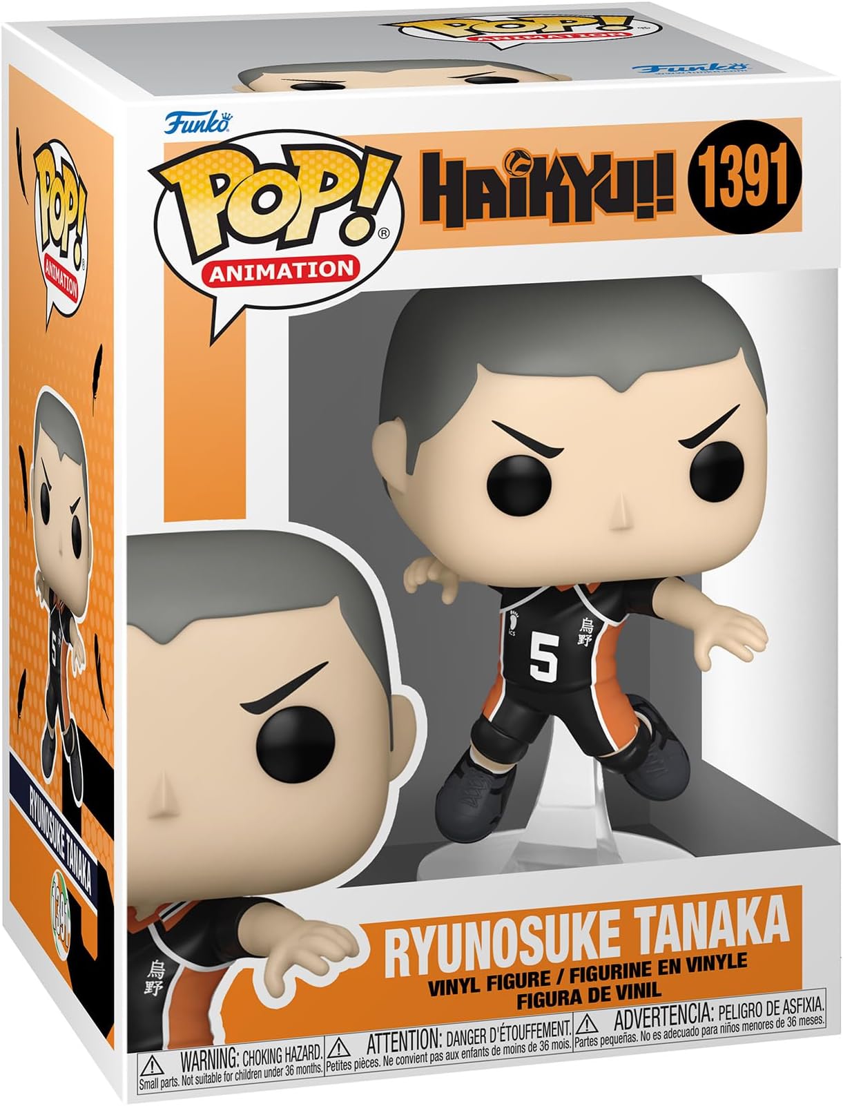 Funko POP! Animation: Haikyu - Tanaka - Haikyu! - Collectable Vinyl Figure - Gift Idea - Official Merchandise - Toys for Kids & Adults - Anime Fans - Model Figure for Collectors and Display