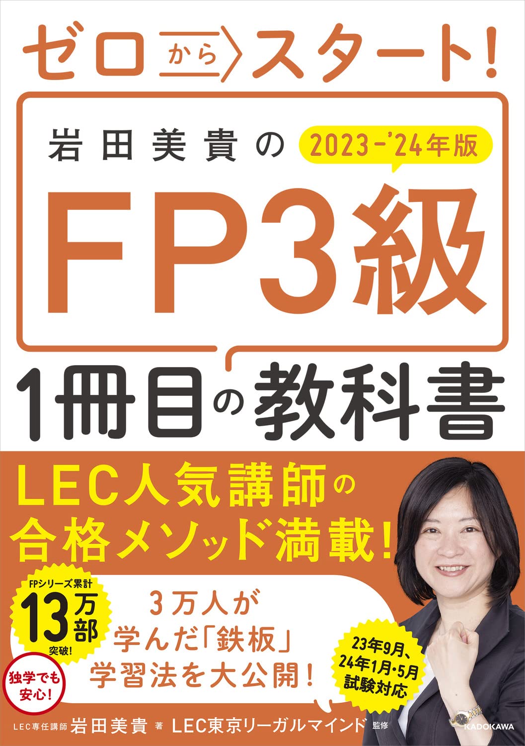 71QFF73tLHL.jpg