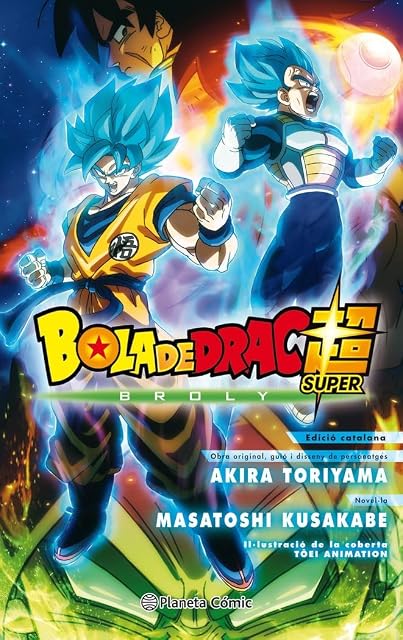 Portada de Bola de Drac Broly