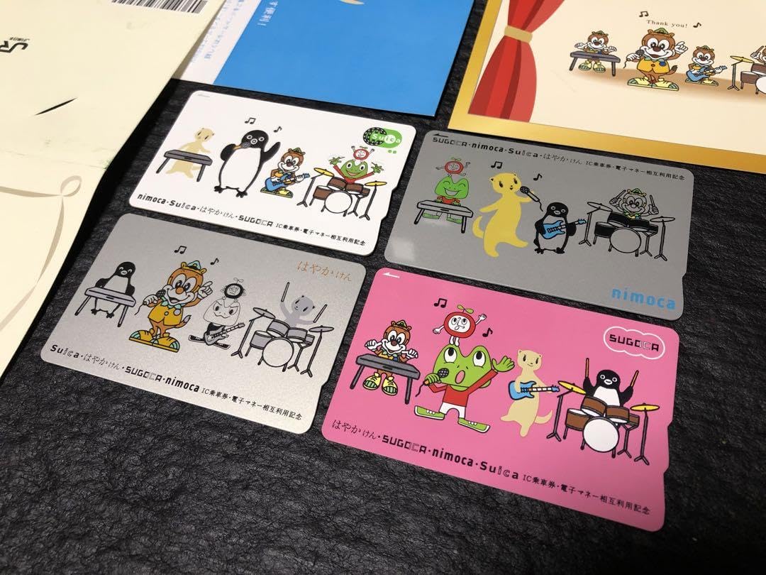 Amazon.co.jp: 相互利用記念 交通ICカードSuica nimoca はやかけん 