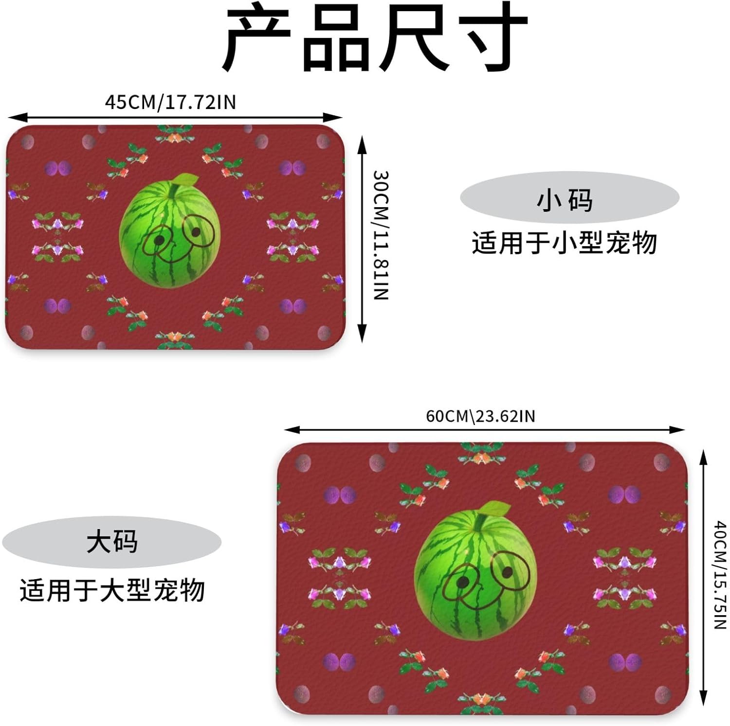 40x60cm Pet Absorbent Feeding Mat - Big Eye Watermelon Print Leather Non-Slip Placemat, for Dog Cat Food and Water Bowl Pads