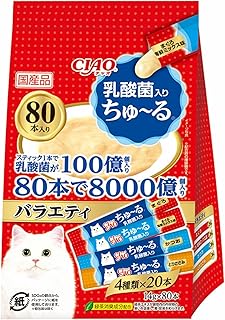 チャオ (CIAO) ちゅ~る 乳酸菌入り バラエティ 14g×80本