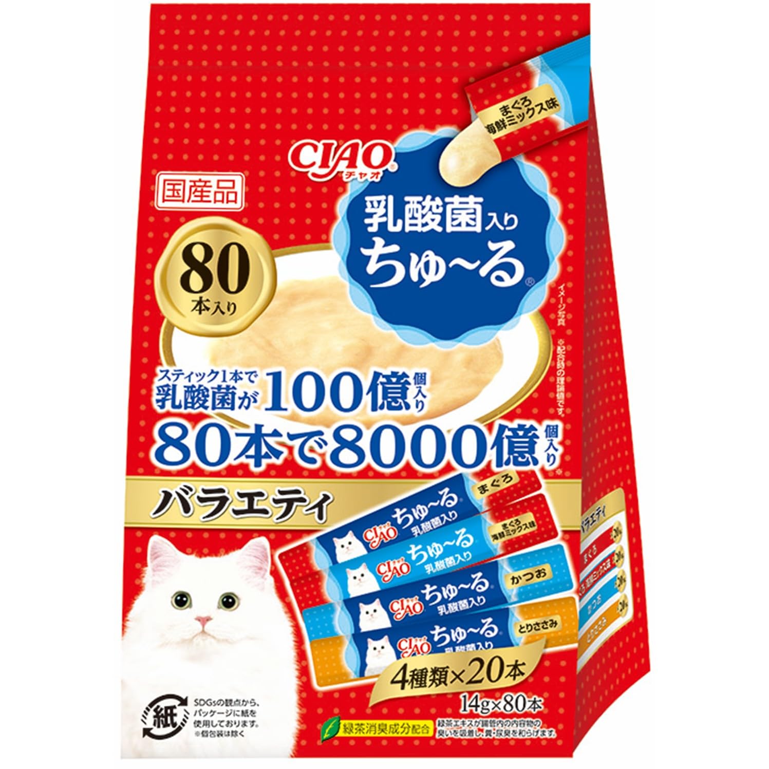 Amazon.co.jp: チャオ (CIAO) ちゅ~る 乳酸菌入り バラエティ 14g×80本