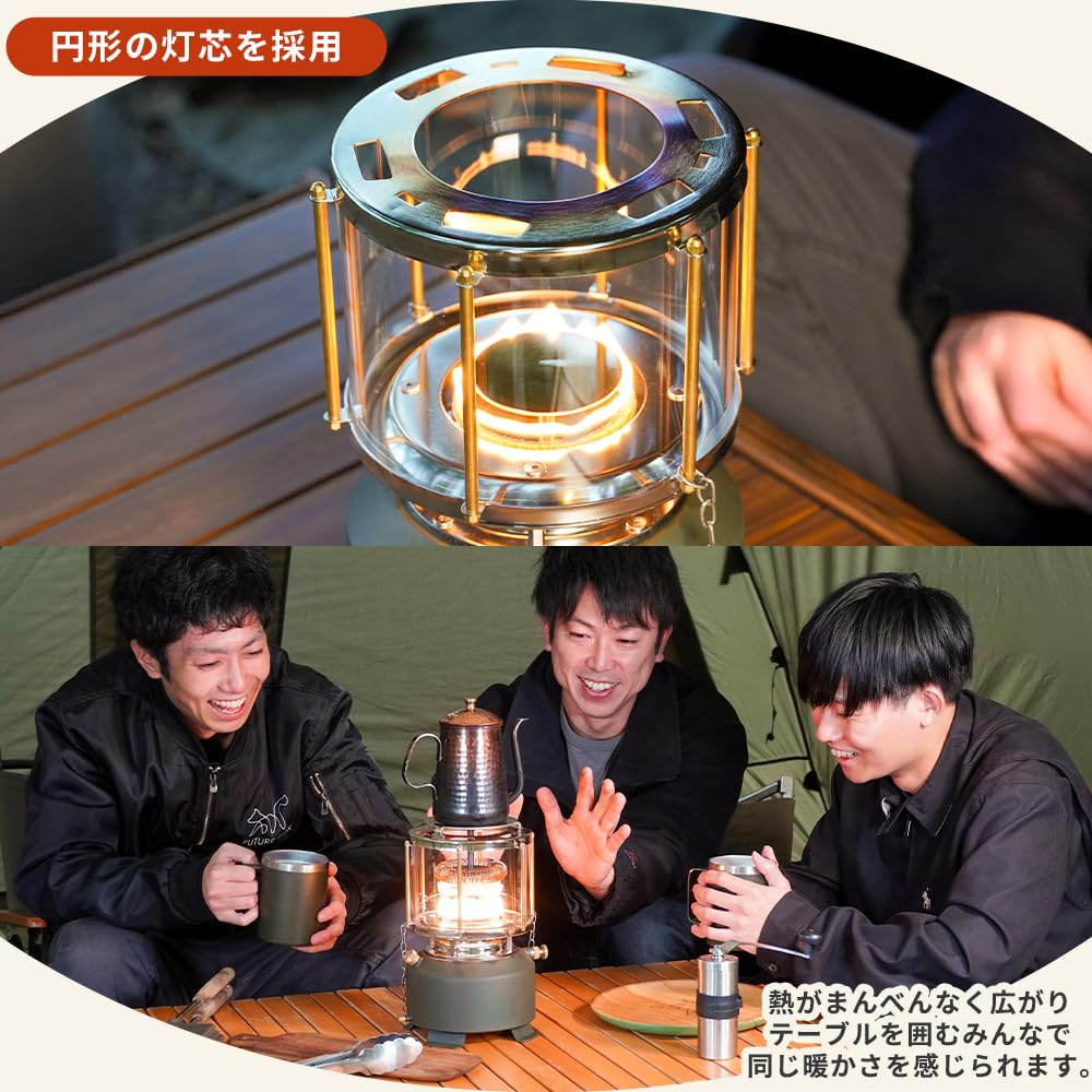 Amazon.co.jp: FUTUREFOX SNOW GLOW コンパクトストーブ アウトドア用