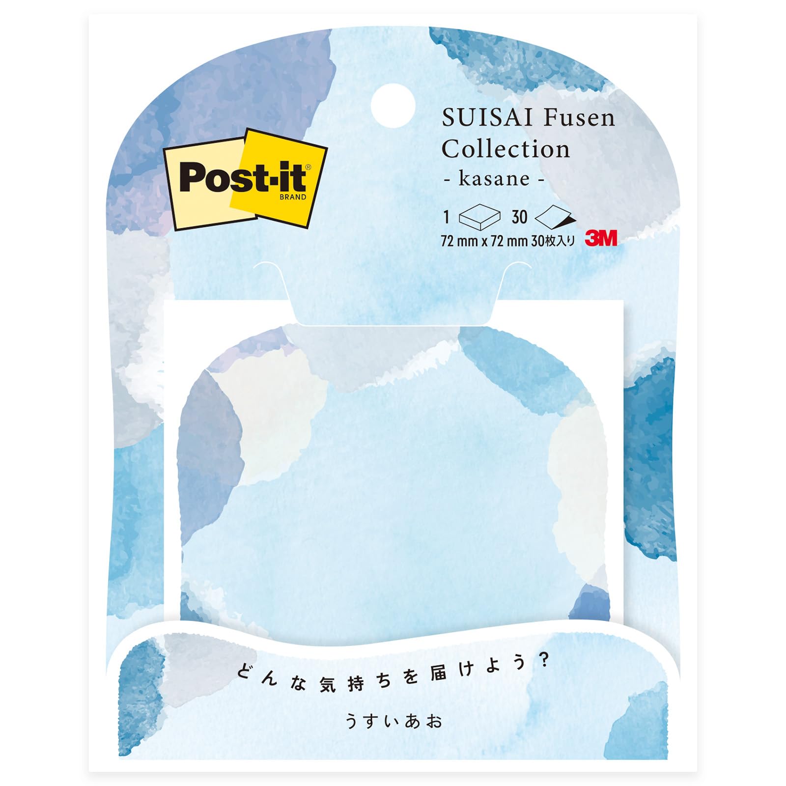 SUISAI Kasane Sticky Notes Light Blue 72×72mm