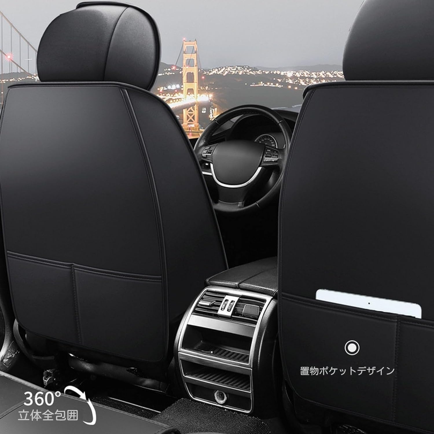 車用シートカバー 適用ダイハツ コペン LA400K/L880K/アトレー/アトレーワゴン/ムーヴ キャンバス/ロッキー 座布団2枚