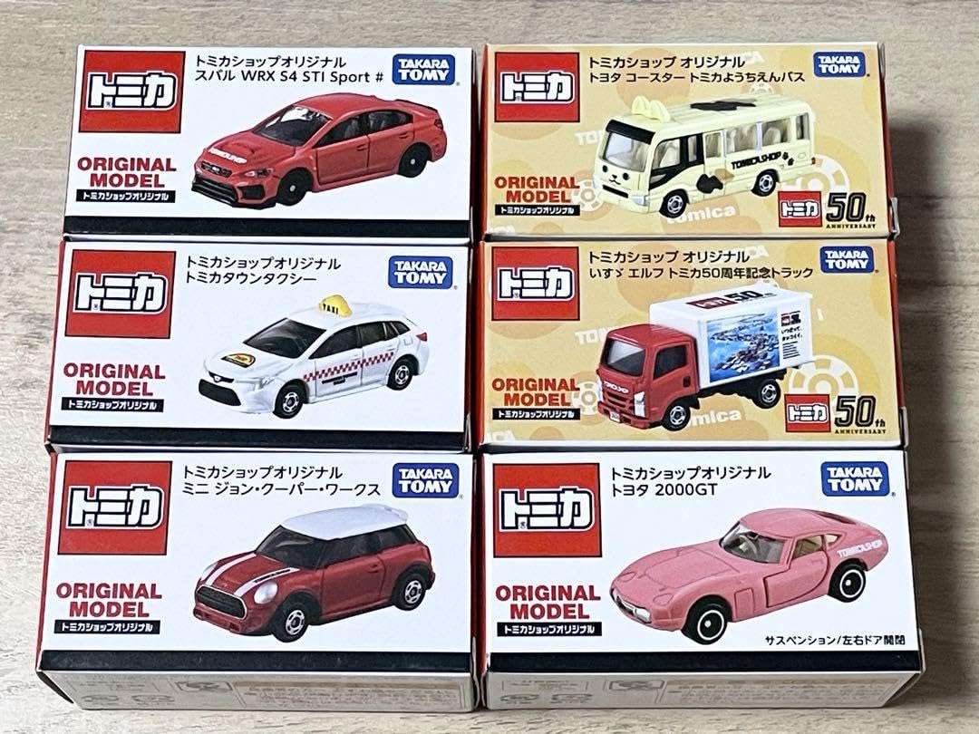 Amazon.co.jp: 6個セット トミカショップオリジナル トミカ : おもちゃ