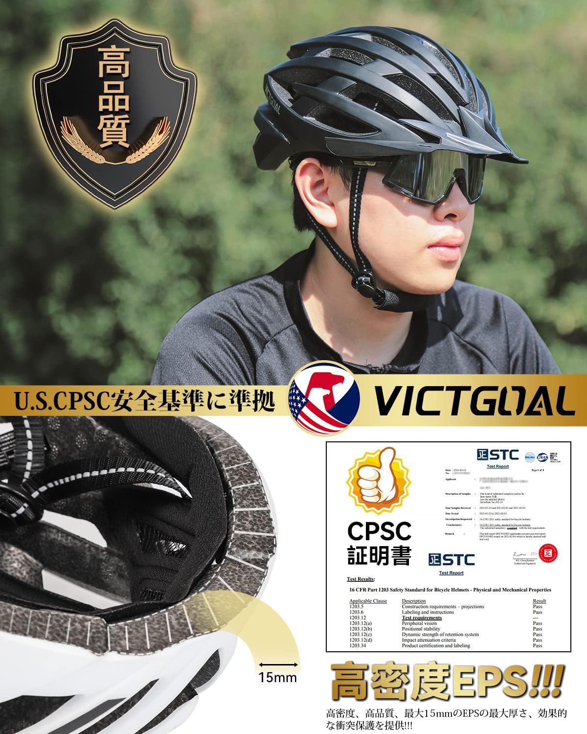 100 本物保証 Victgoal 自転車 ヘルメット 大人用 ロードバイク 超軽量 高剛性 充電ledライト 男女兼用 ヘルメット通気 サイズ調整可能 57 61 Cm M L Apaesaoroque Com Br