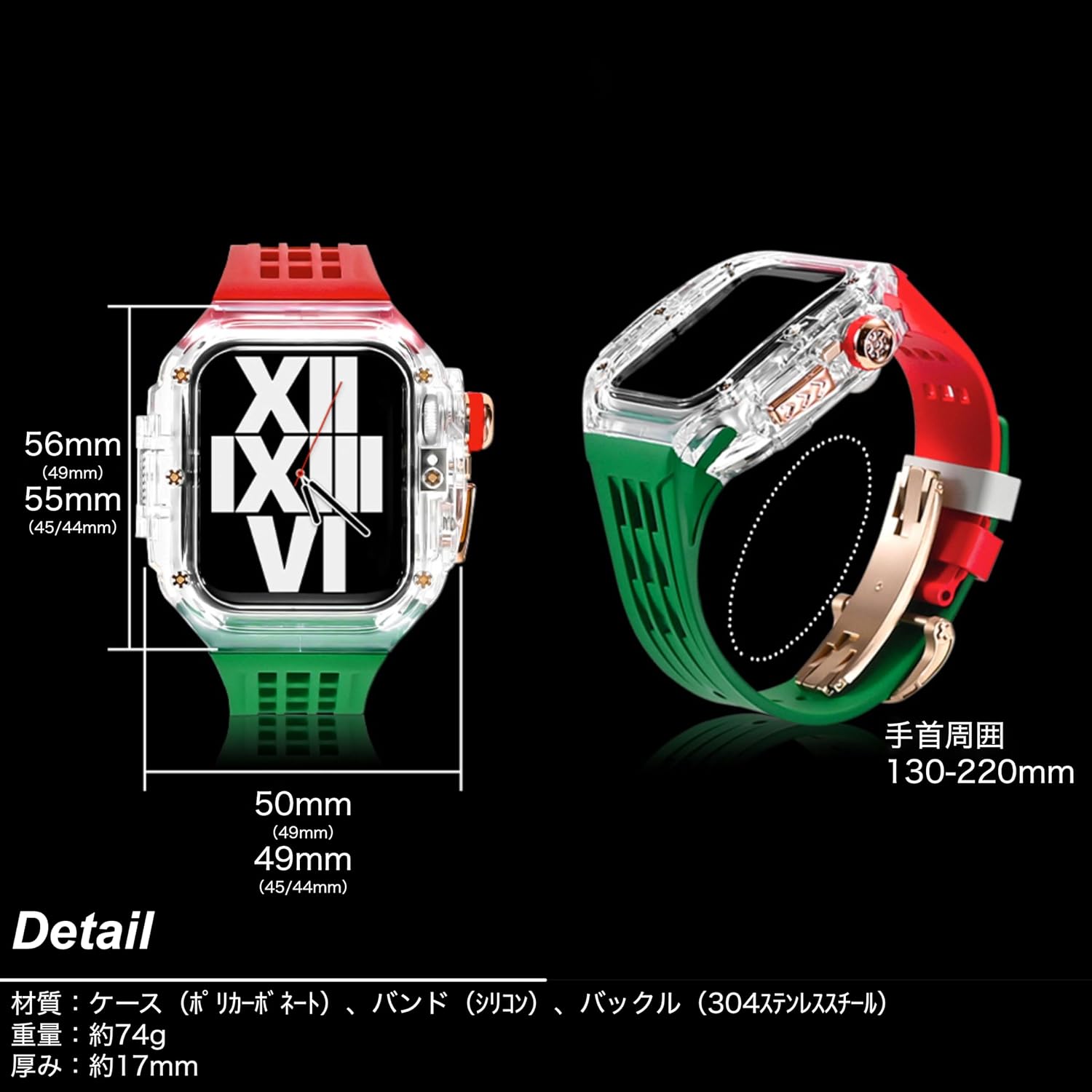 Apple Watchとの互換性あり Series 10/9/8/7/6/5/4・SE 第2世代/第1 