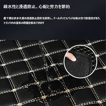 ホンダＺＲ~Ｖ専用マット＆カーゴマット Amazon.co.jp: 車のカーゴマット 新型 ホンダ ZR-V（ZRV）2023年