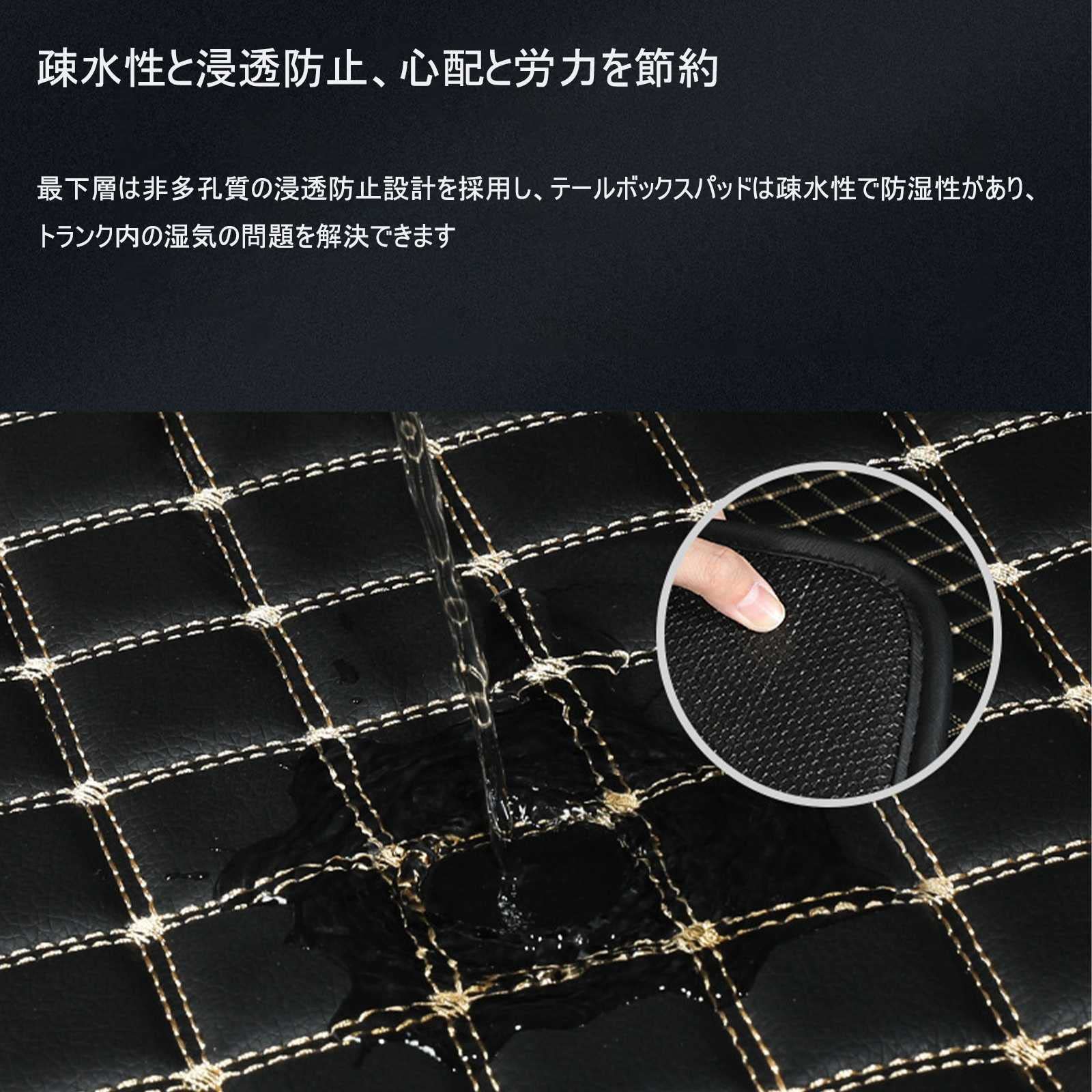 ホンダＺＲ~Ｖ専用マット＆カーゴマット carmat-h7201wm_01.jpg