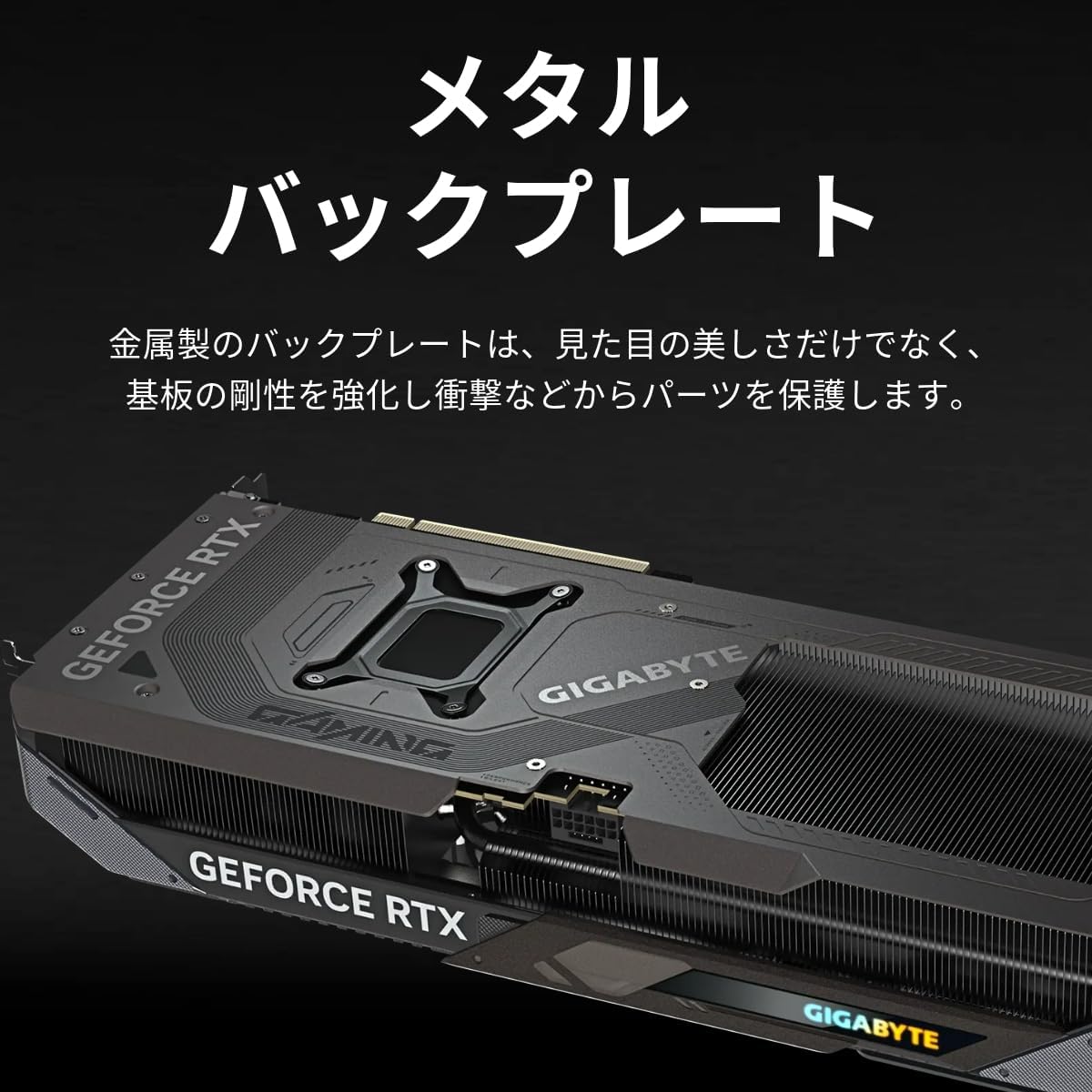 GIGABYTE NVIDIA GeForce RTX 5070搭載 Martinique | Ubuy